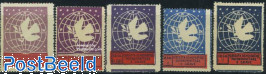 Woman congress 5v (issued without gum)