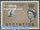 1Sh, Yellow billed tropic bird, Stamp out of set