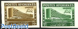 UNESCO building 2v imperforated