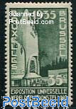 35c, Stamp out of set