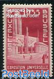 1Fr, Stamp out of set