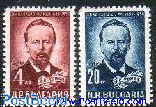 A.S. Popov 2v
