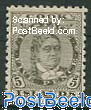 5p, Perf. 11, Stamp out of set