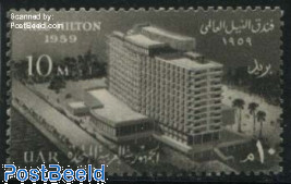 Hilton Hotel 1v