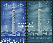 Cairo tower 2v