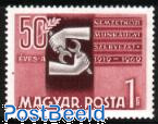 50 years I.L.O. 1v