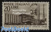 Milano fair 1v