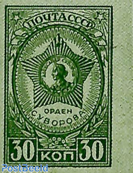 30K, Stamp out of set