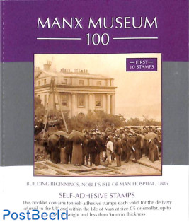 Manx museum 10v s-a in booklet