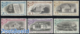 500 years Bucarest 6v