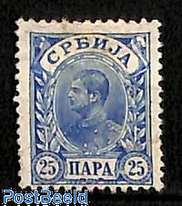 25Pa, Stamp out of set