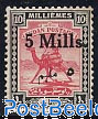 Overprint 1v