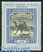 50 years Camel stamps 1v