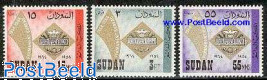 10 years arab postal union 3v