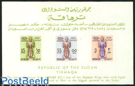 Nubian monuments s/s