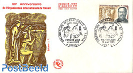 I.L.O. 1v, FDC