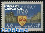 1100 years Novgorod 1v