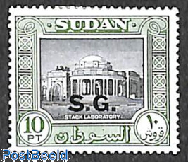 On service, S.G. black overprint 1v
