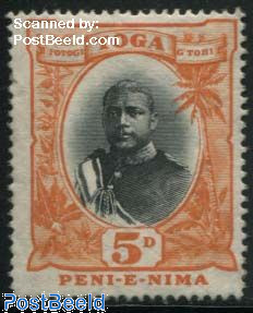 5p, Stamp out of set