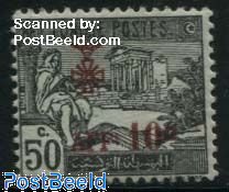 10c on 50c, Stamp out of set