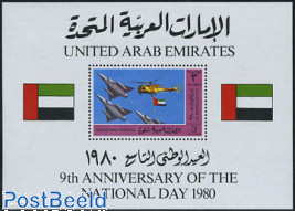 National day s/s
