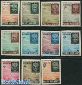 Anti-Malaria 11v imperforated