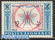 Anti Malaria, overprint 1v