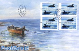Automat stamp 1v (face value may vary)