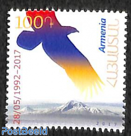 25 years stamps 1v
