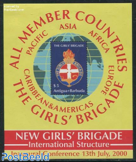 Girls brigade s/s