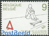Youth philately 1v