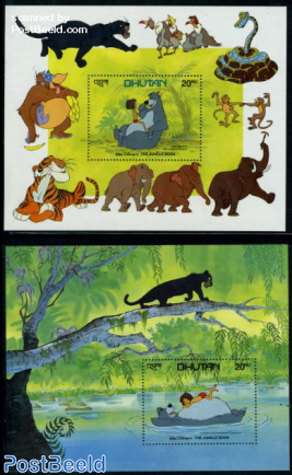Jungle book, Disney 2 s/s