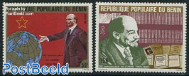 Lenin birthday 2v