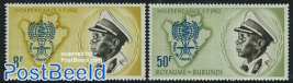 Anti malaria 2v