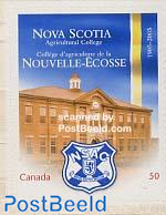 Nova Scotia college 1v s-a