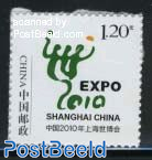 China expo 1v s-a