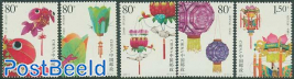 Decorative lamps 5v