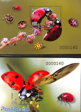 Ladybirds 2 s/s