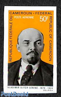 Lenin birthday 1v, imperforated