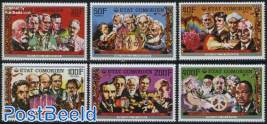 Nobel prize winners 6v