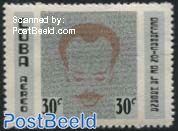 30c, Spanish Microtext, Stamp out of set