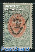 1G, Postage due, Stamp out of set