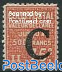 75c, Colis Postal, Stamp out of set