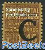 1.45Fr, Colis Postal, Stamp out of set