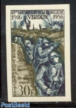 Battle of Verdun 1v, imperforated
