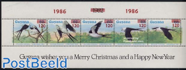 Christmas 5v m/s, birds