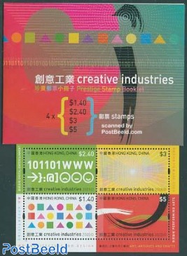 Creative industries booklet