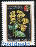 Apimondia 1v