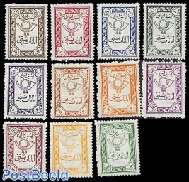 Parcel stamps 11v