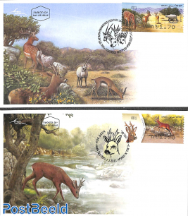 Automat stamps 2v (face value may vary)
